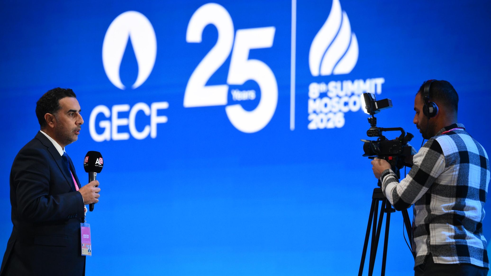 GECF Countries Advocate for Use of Full Range of Technologies in Gas industry- Declaration