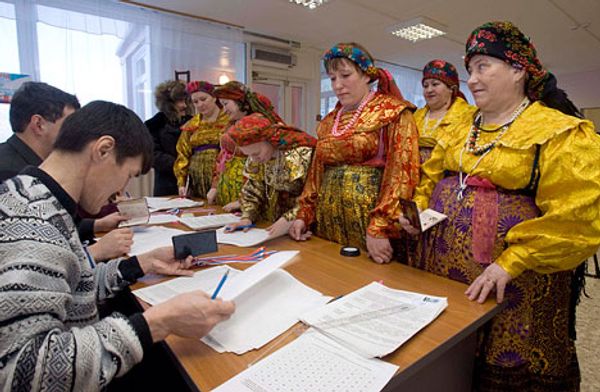 REUTERS/Vasily Fedosenko - Sputnik International