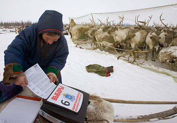 REUTERS/Vasily Fedosenko - Sputnik International