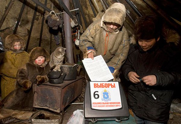 REUTERS/Vasily Fedosenko - Sputnik International