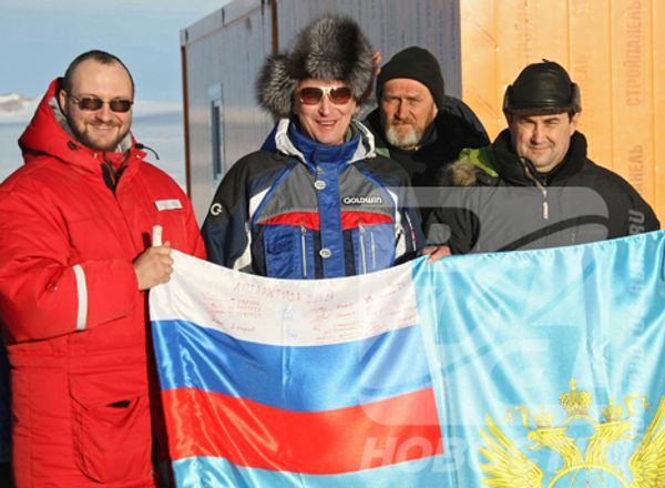 RIA Novosti, Alexey Nikolsky - Sputnik International