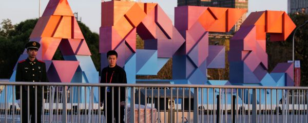 APEC logo, Asia-Pacific Economic Cooperation (APEC), Beijing, Nov. 6, 2014. - Sputnik International