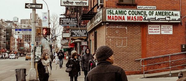 Islamic Council of America in East Village, New York - Sputnik International