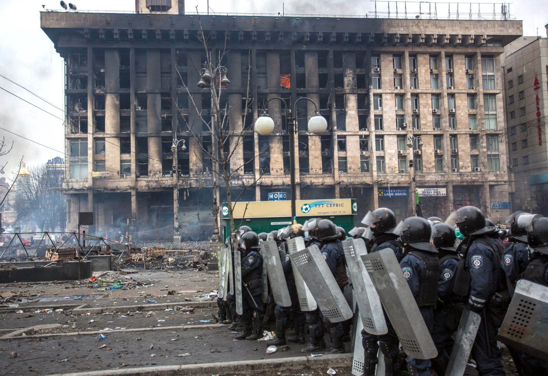 Police in Maidan square in Kiev, Ukraine, Feb 19, 2014 - Sputnik International, 1920, 02.05.2025