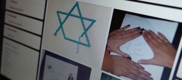 We Love Fighting Israel campaign - Sputnik International