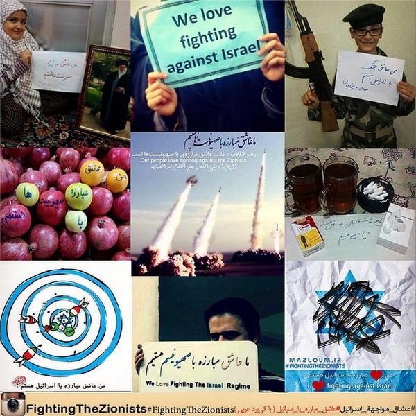 A photo on Ayatollah Khamenei’s official Instagram - Sputnik International