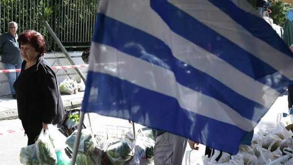 Greece - Sputnik International