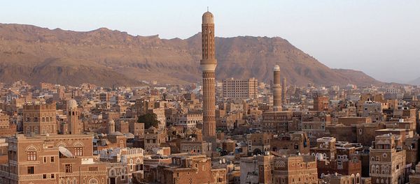 Ghumdan Palace in Sana'a. Yemen Ghumdan Palace in Sana'a. Yemen - Sputnik International