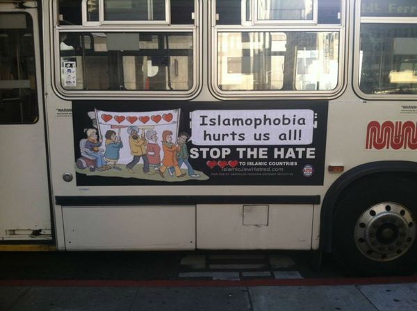 The replacement posters, feature Kamala Khan, a Pakistani-American Marvel Comics superhero, saying Islamophobia hurts us all” and urging “bigotry busters” to “stamp out racism.” - Sputnik International