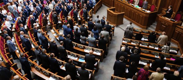 Ukraine's Supreme Rada (Parliament) in session - Sputnik International