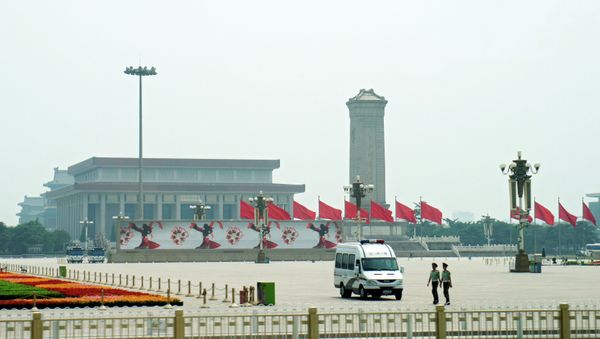 Cities of the world. Beijing - Sputnik International