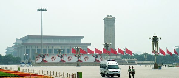 Cities of the world. Beijing - Sputnik International