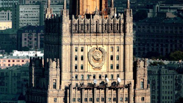 Russian Ministry of Foreign Affairs Russian Ministry of Foreign Affairs - Sputnik International