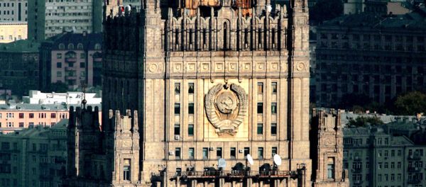 Russian Ministry of Foreign Affairs Russian Ministry of Foreign Affairs - Sputnik International