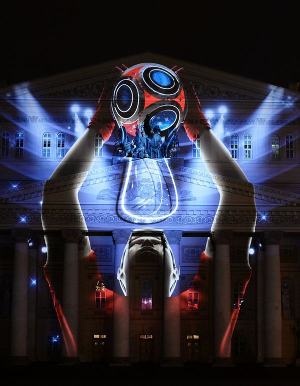 2018 FIFA World Cup Logo Revealed - Sputnik International