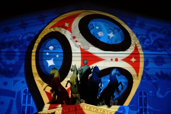 2018 FIFA World Cup Logo Revealed - Sputnik International
