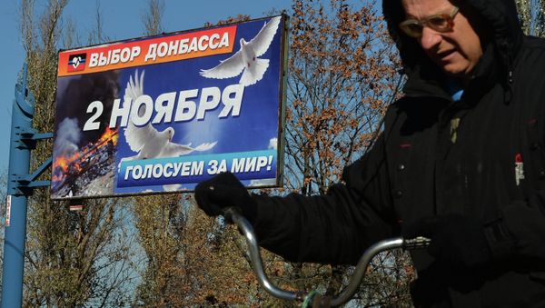 Donetsk ahead of early election of head and People's Council deputies of DPR - Sputnik International