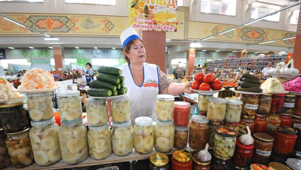 Grocery market - Sputnik International