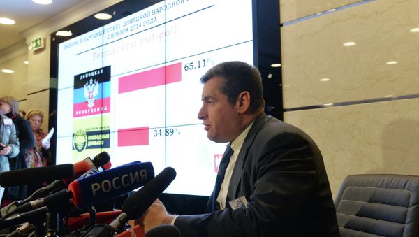 First Deputy Chairman of the State Duma Committee on affairs of the Commonwealth of Independent States, the Euroasian integration and to communications with compatriots Leonid Slutsky during a press conference - Sputnik International
