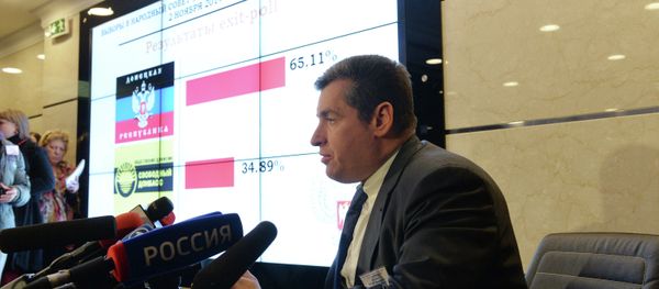 First Deputy Chairman of the State Duma Committee on affairs of the Commonwealth of Independent States, the Euroasian integration and to communications with compatriots Leonid Slutsky during a press conference - Sputnik International