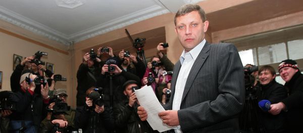 Zakharchenko's Donetsk Republic party leads in the parliamentary election with some 662,000 votes. Zakharchenko's Donetsk Republic party leads in the parliamentary election with some 662,000 votes. - Sputnik International