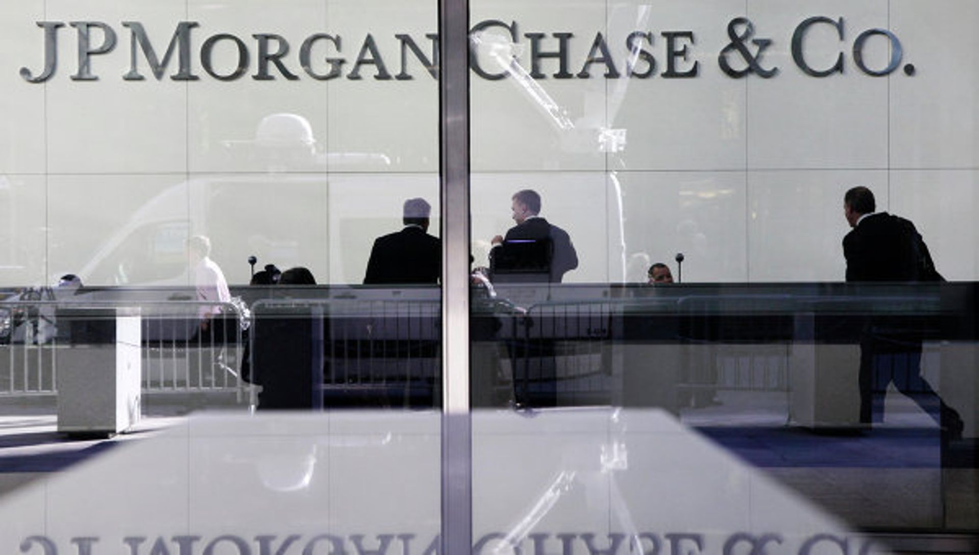 Headquarters of JPMorgan Chase finance company in New York, the USA. - Sputnik International, 1920, 29.09.2021