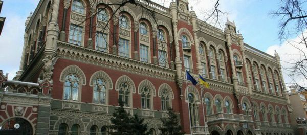 The National Bank of Ukraine has projected an economic decline of 15 percent for the first quarter of 2015, Ukrainian media have reported, citing the bank's March report on inflation. The National Bank of Ukraine has projected an economic decline of 15 percent for the first quarter of 2015, Ukrainian media have reported, citing the bank's March report on inflation. - Sputnik International