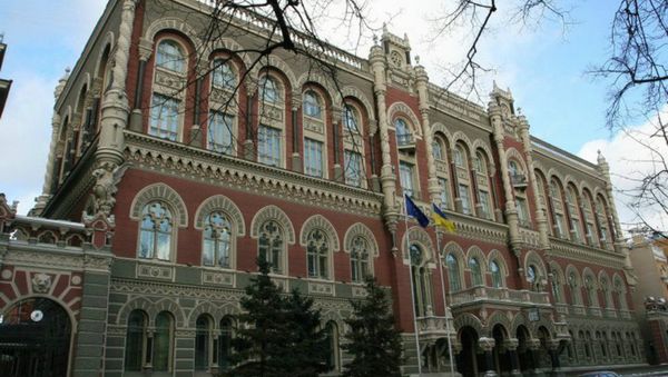 The National Bank of Ukraine has projected an economic decline of 15 percent for the first quarter of 2015, Ukrainian media have reported, citing the bank's March report on inflation. - Sputnik International