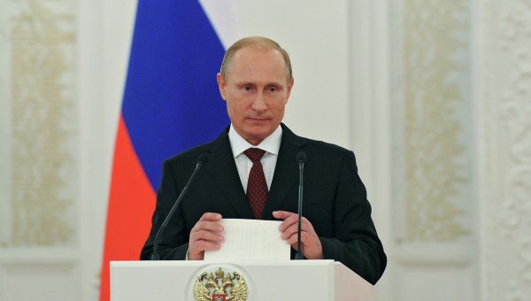On Thursday, December 4, Russian President Vladimir Putin will deliver his annual address to the Russian Federal Assembly - Sputnik International