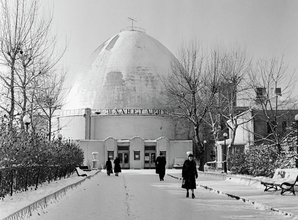 Wish Upon a Star: Moscow Planetarium Birthday Wish Upon a Star: Moscow Planetarium Birthday - Sputnik International
