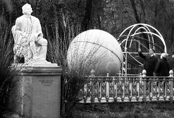 Wish Upon a Star: Moscow Planetarium Birthday Wish Upon a Star: Moscow Planetarium Birthday - Sputnik International
