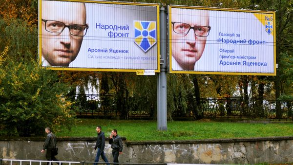 Election campaign in Lvov - Sputnik International