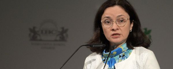 Russia's banking system feels stable even with the considerable changes in the ruble's exchange rate, Central Bank head Elvira Nabiullina said Monday. Russia's banking system feels stable even with the considerable changes in the ruble's exchange rate, Central Bank head Elvira Nabiullina said Monday. - Sputnik International