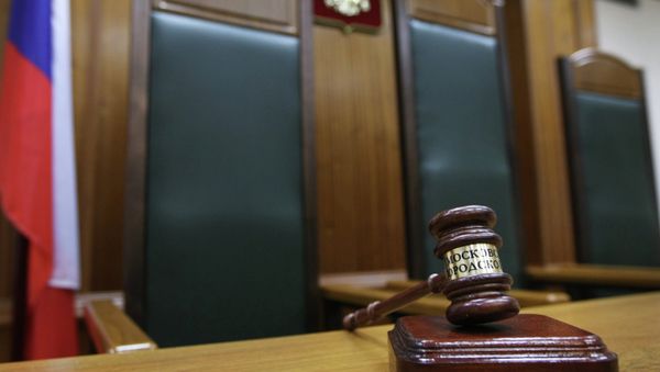 Judge's chair - Sputnik International