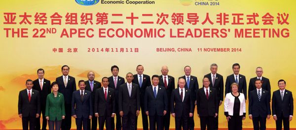 Leaders pose for a group photo at the Asia-Pacific Economic Cooperation (APEC) summit at the International Convention Center in Yanqi Lake, Beijing, on Tuesday, Nov. 11, 2014 - Sputnik International