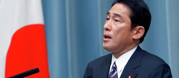 Japan's Foreign Minister Fumio Kishida welcomed the passage of the United Nations resolution calling for the International Criminal Court's investigation on the abuses of human rights in North Korea Friday. - Sputnik International