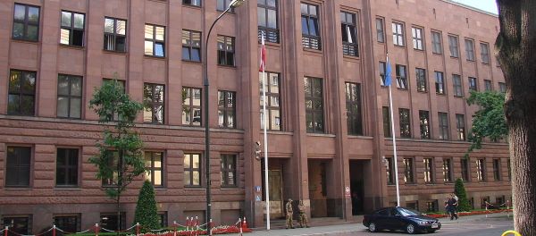 Ministry of Foreign Affairs of the Republic of Poland Ministry of Foreign Affairs of the Republic of Poland - Sputnik International