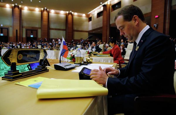 World Leaders Meet at East Asia Summit in Myanmar World Leaders Meet at East Asia Summit in Myanmar - Sputnik International