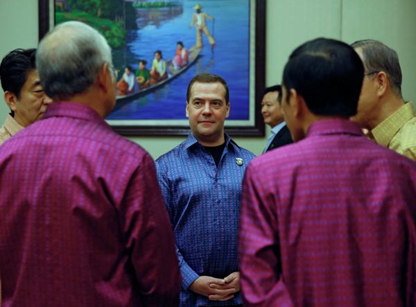World Leaders Meet at East Asia Summit in Myanmar World Leaders Meet at East Asia Summit in Myanmar - Sputnik International