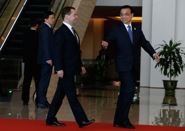 World Leaders Meet at East Asia Summit in Myanmar World Leaders Meet at East Asia Summit in Myanmar - Sputnik International