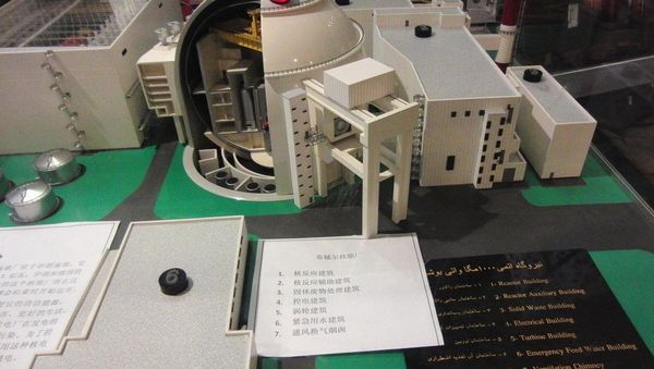 Model of the Bushehr Nuclear Power Plant - in the Iranian pavilion of EXPO 2010 Shanghai - Sputnik International