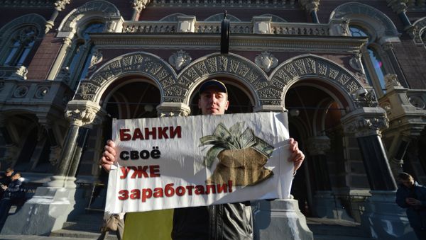 Credit Maidan protest in Kiev Credit Maidan protest in Kiev - Sputnik International