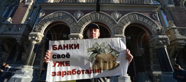 Credit Maidan protest in Kiev - Sputnik International
