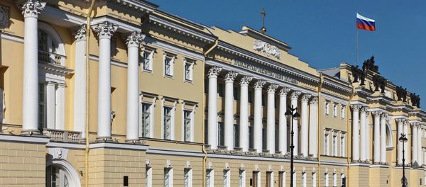 The Boris Yeltsin Presidential Library was opened in Saint-Petersburg in 2009 - Sputnik International