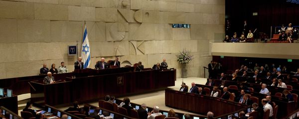 The opening session of the Knesset - Sputnik International