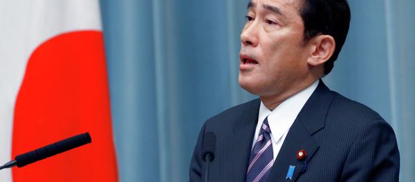 Japan's Foreign Minister Fumio Kishida - Sputnik International