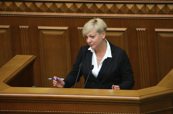 National Bank head Valeria Gontareva, file photo. - Sputnik International