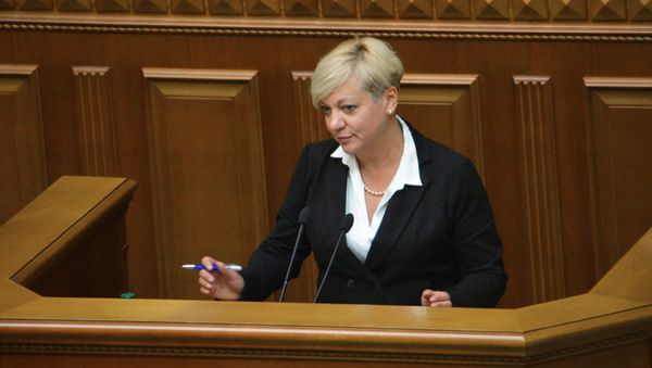 The head of the National Bank of Ukraine, Valeriya Gontareva expressed hope that Ukraine will receive the next tranche of financial aid from the International Monetary Fund (IMF) before the end of 2014. - Sputnik International