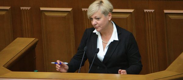 The head of the National Bank of Ukraine, Valeriya Gontareva expressed hope that Ukraine will receive the next tranche of financial aid from the International Monetary Fund (IMF) before the end of 2014. The head of the National Bank of Ukraine, Valeriya Gontareva expressed hope that Ukraine will receive the next tranche of financial aid from the International Monetary Fund (IMF) before the end of 2014. - Sputnik International