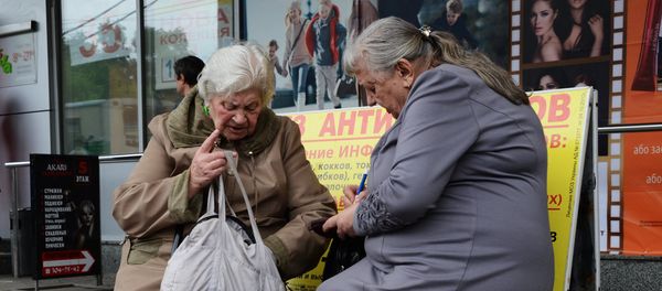 The poverty rate in Ukraine is expected to reach 32 percent in 2015, Regnum News Agency reported. - Sputnik International